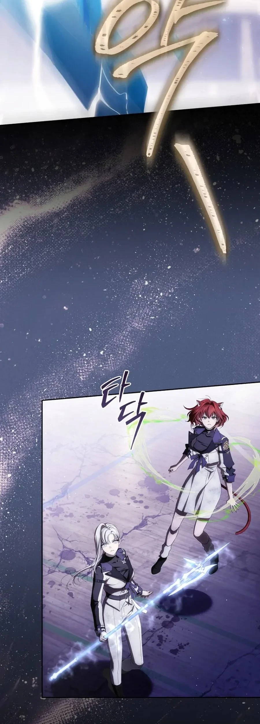 How to Get On the Main Character's Flower Path Chapter 31 Gambar 12