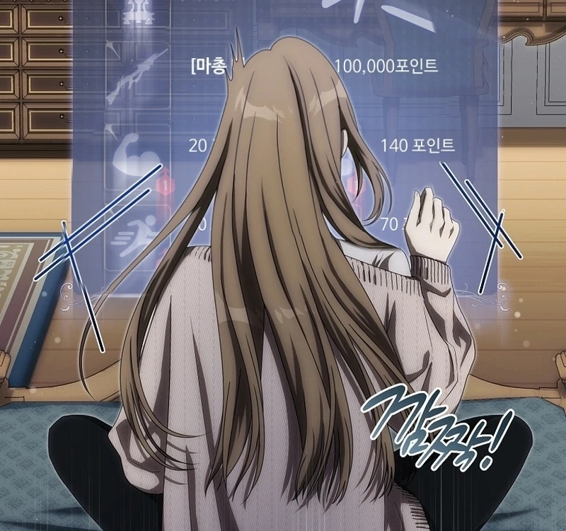 How to Get On the Main Character's Flower Path Chapter 4 Gambar 23