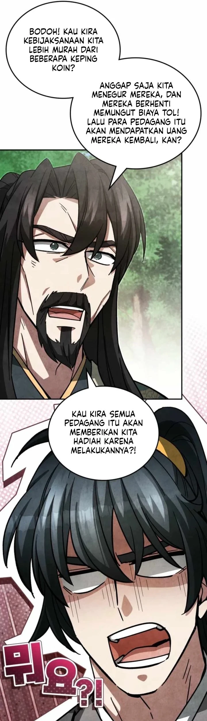 How to Live as a Civil Servant in Murim Chapter 46 Gambar 14