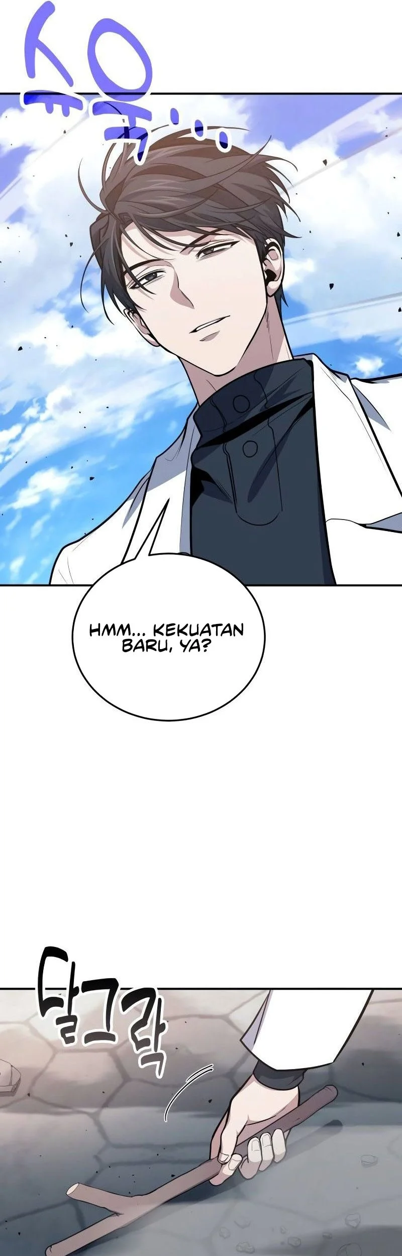 How to Live as an Illegal Healer Chapter 109 Gambar 13