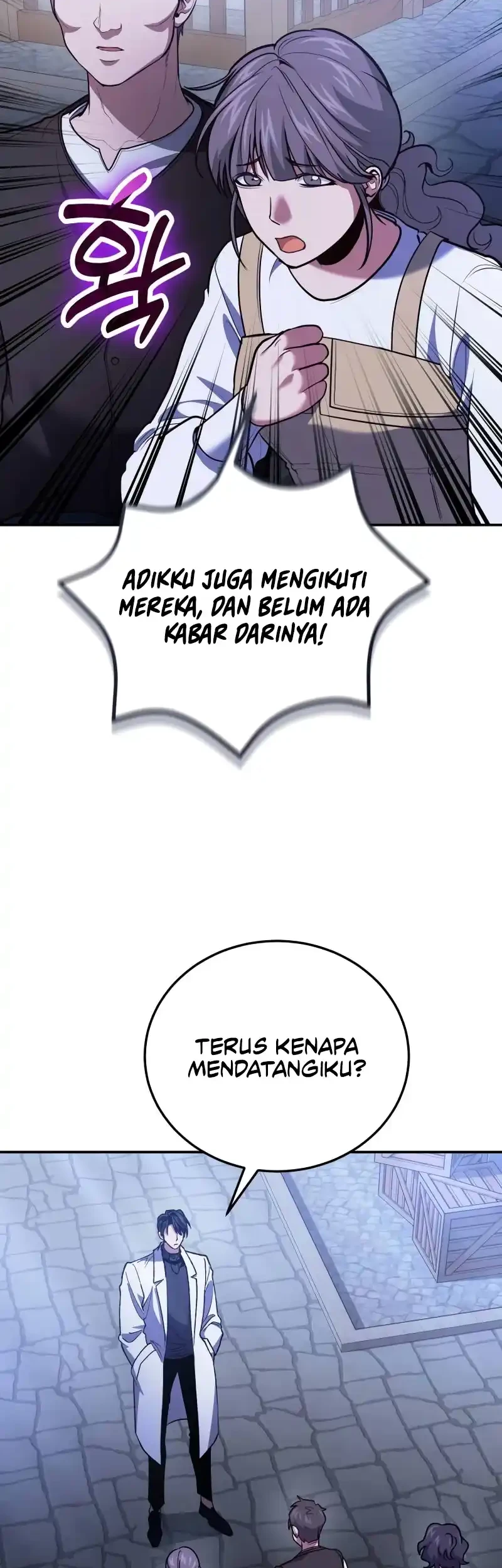 How to Live as an Illegal Healer Chapter 110 Gambar 13