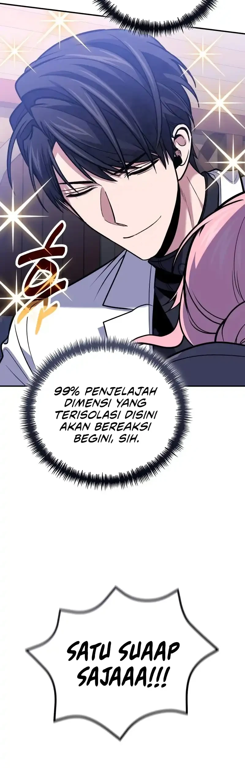 How to Live as an Illegal Healer Chapter 111 Gambar 12
