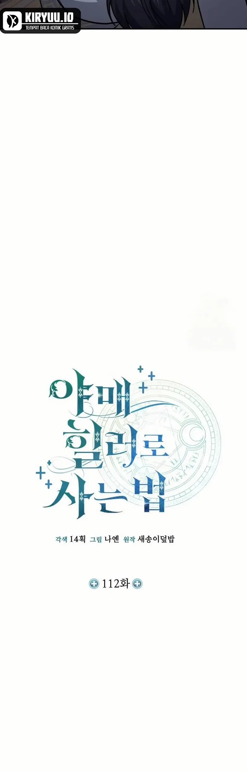 How to Live as an Illegal Healer Chapter 112 Gambar 11