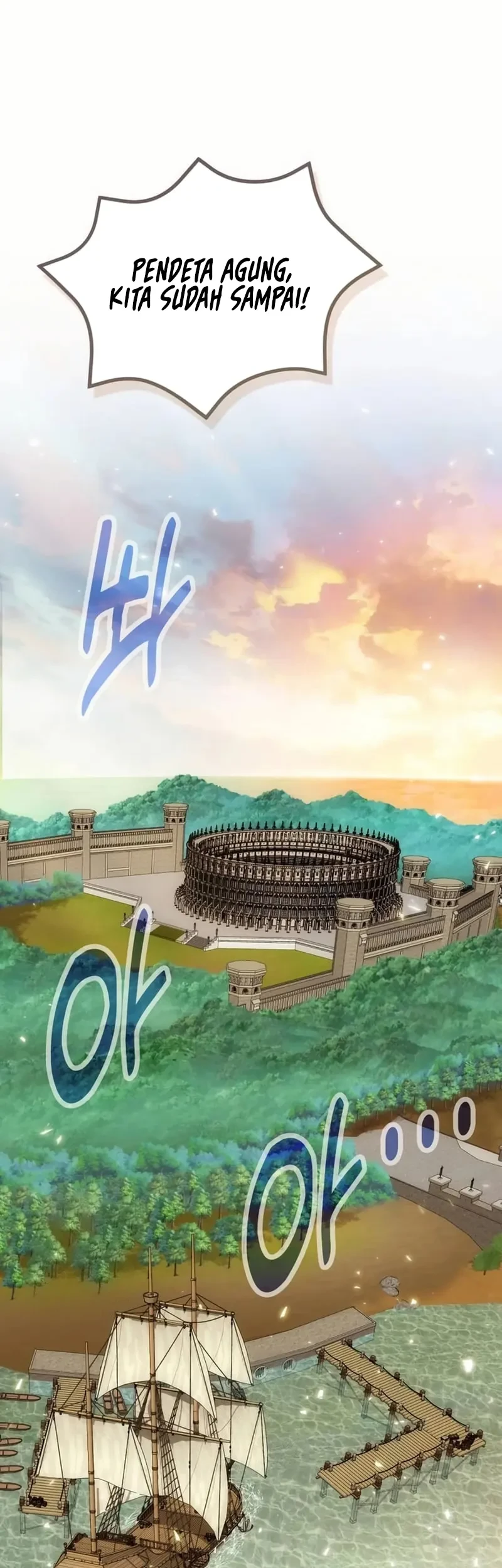 How to Live as an Illegal Healer Chapter 112 Gambar 12