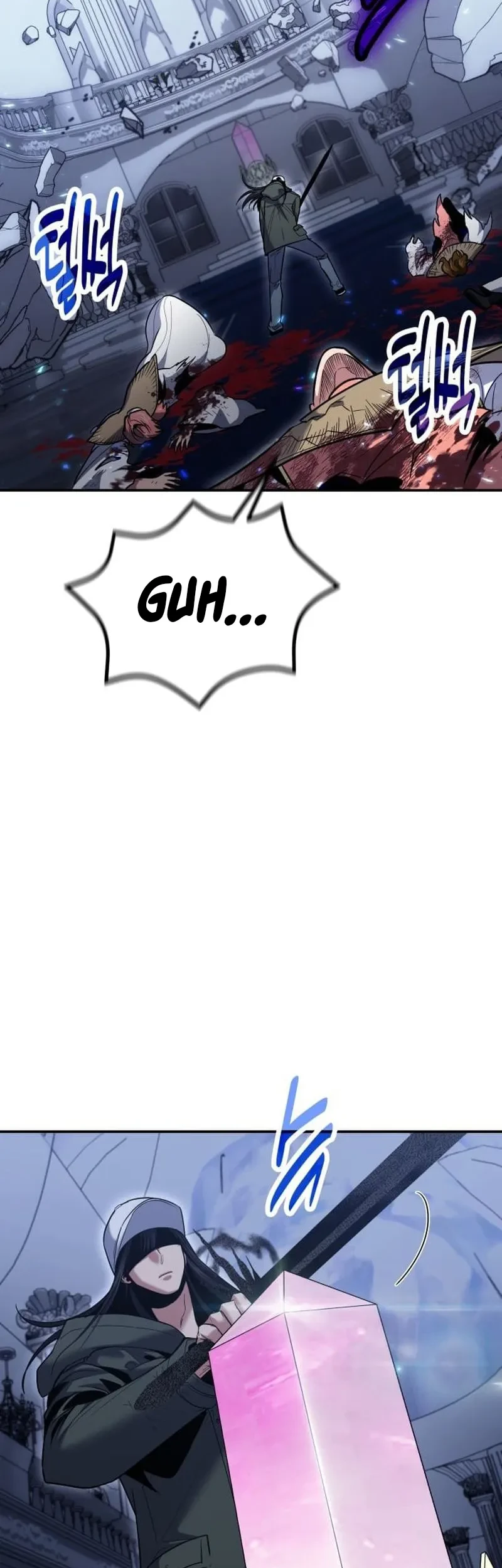 How to Live as an Illegal Healer Chapter 127 Gambar 11