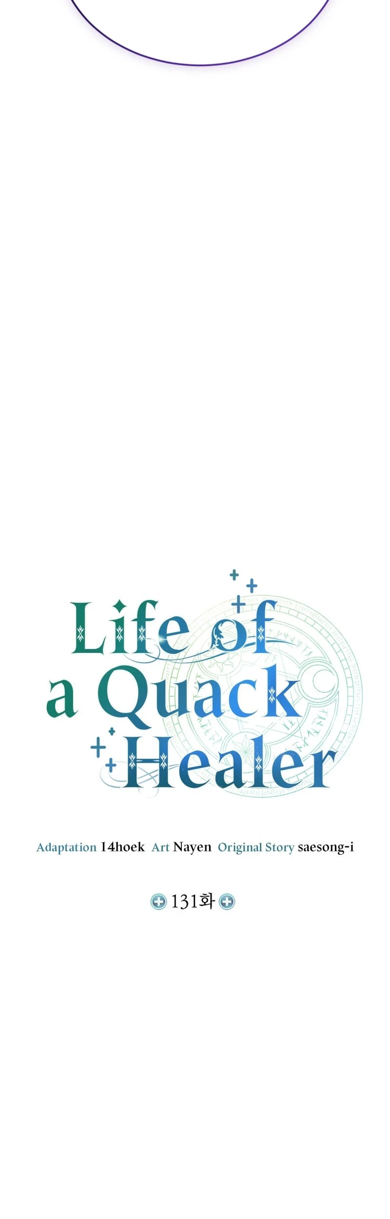 How to Live as an Illegal Healer Chapter 131 Gambar 12
