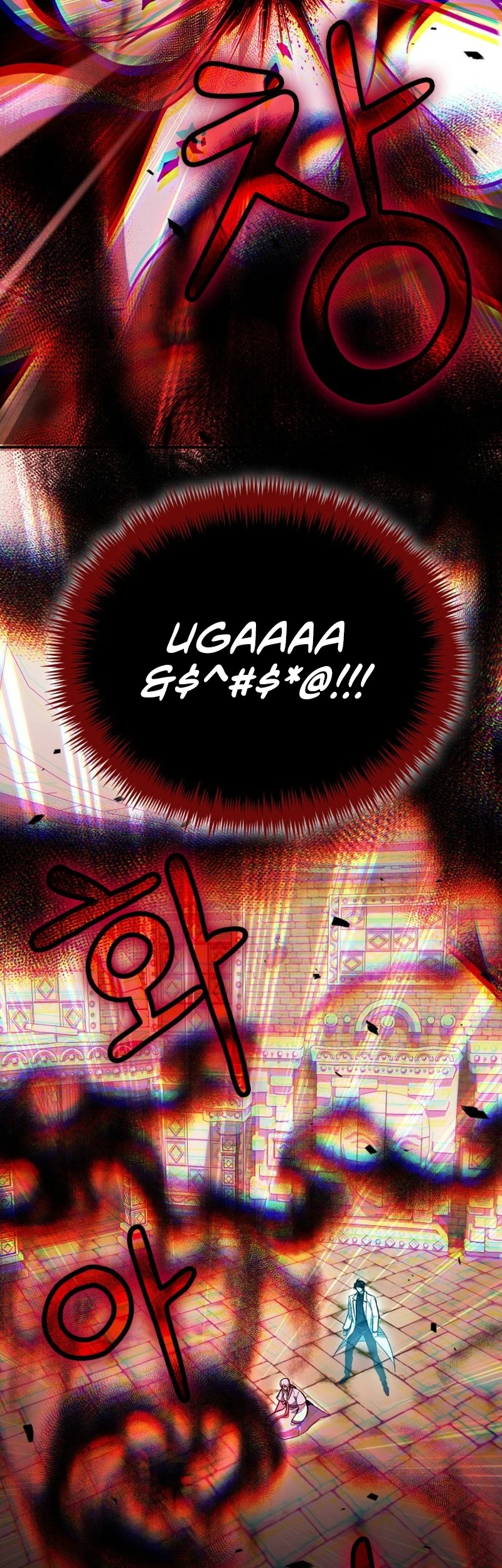 How to Live as an Illegal Healer Chapter 143 Gambar 12