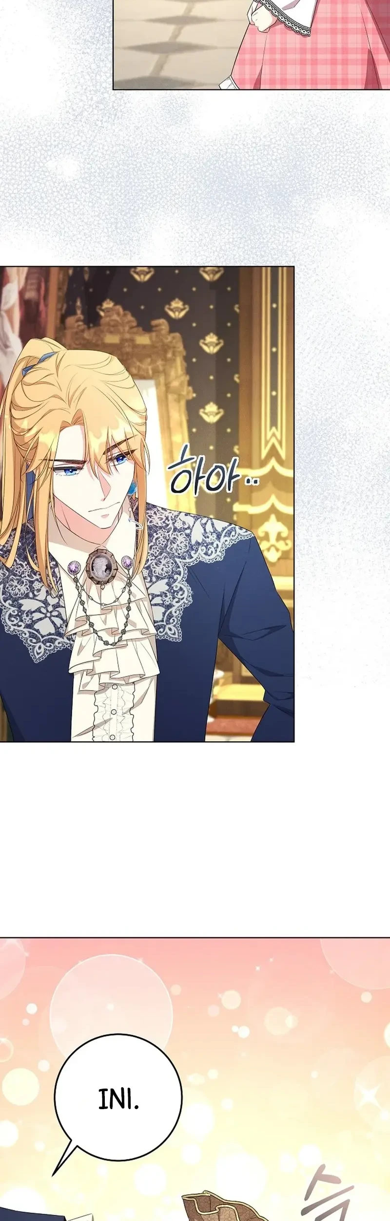 How to Survive as the Villain’s Younger Sibling Chapter 3 Gambar 10