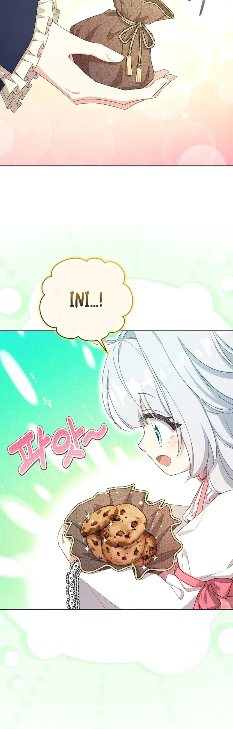 How to Survive as the Villain’s Younger Sibling Chapter 3 Gambar 11