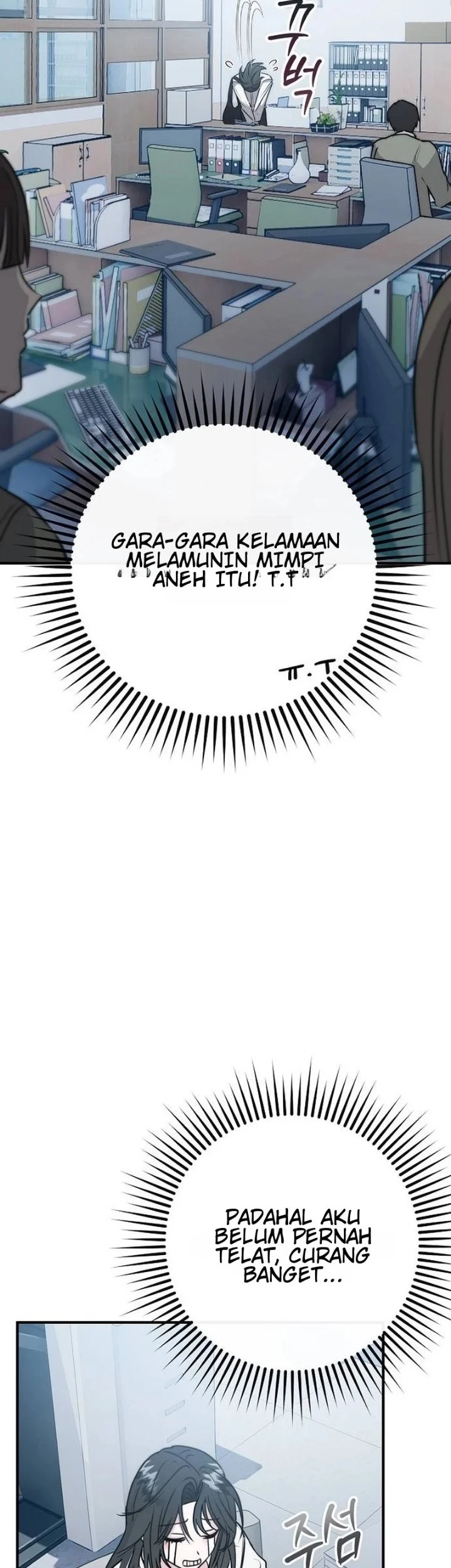 How to Survive in the Horror Novel I Wrote Chapter 3 Gambar 14