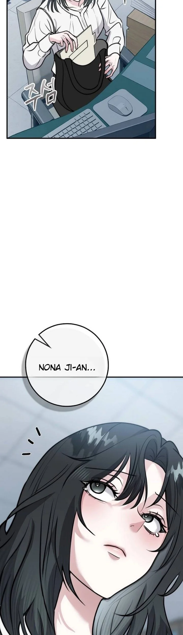 How to Survive in the Horror Novel I Wrote Chapter 3 Gambar 15