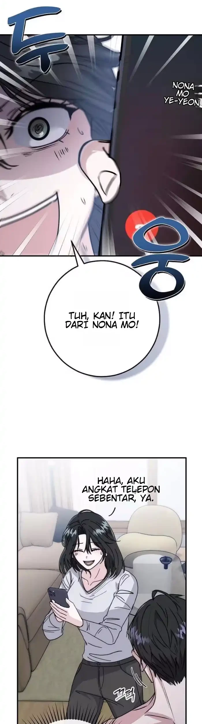How to Survive in the Horror Novel I Wrote Chapter 7 Gambar 8