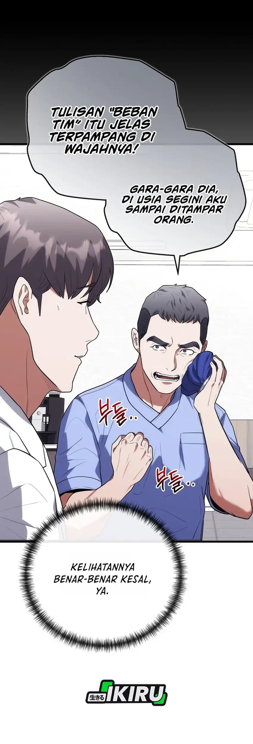 Hu Tao Becomes a Surgeon Chapter 46 Gambar 17