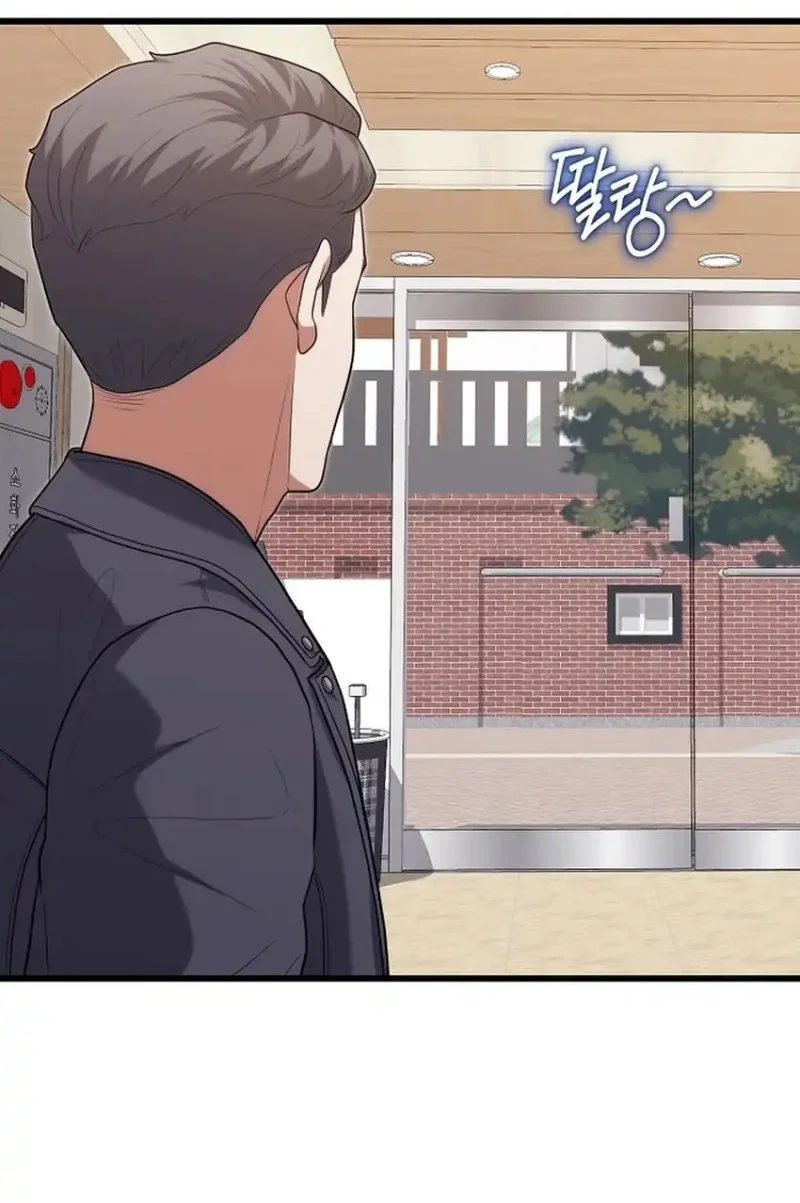 Hu Tao Becomes a Surgeon Chapter 47 Gambar 12