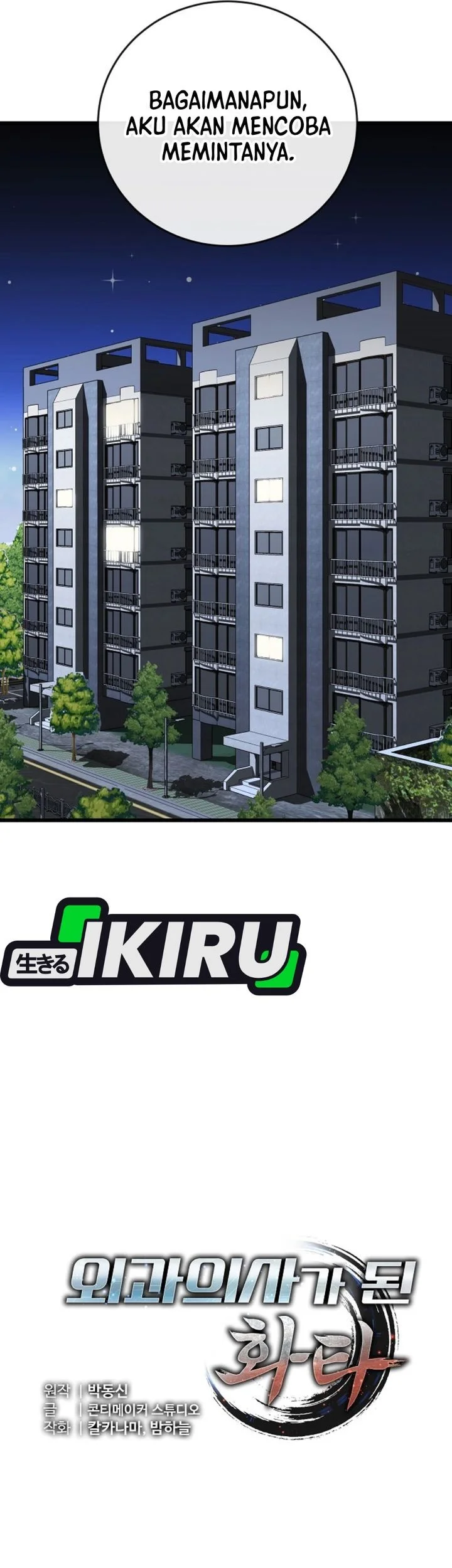 Hu Tao Becomes a Surgeon Chapter 48 Gambar 11