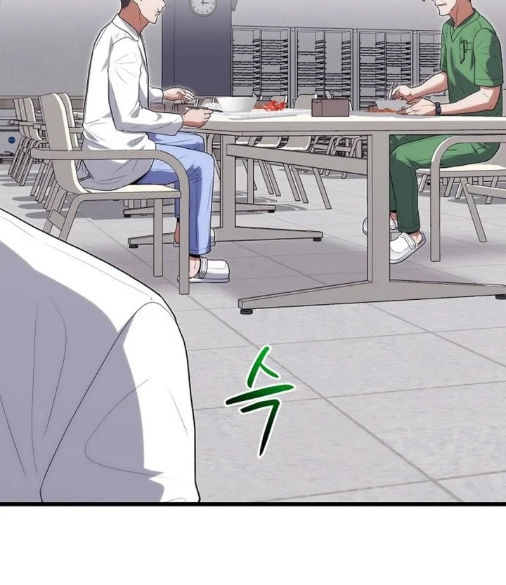 Hu Tao Becomes a Surgeon Chapter 51 Gambar 12