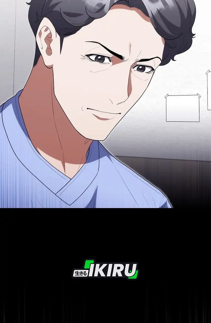 Hu Tao Becomes a Surgeon Chapter 52 Gambar 12