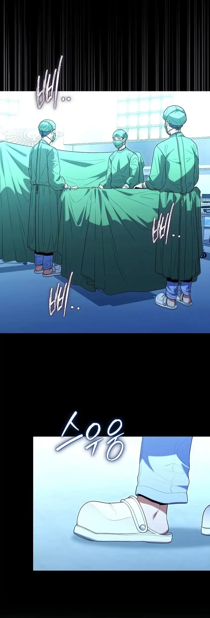 Hu Tao Becomes a Surgeon Chapter 52 Gambar 13