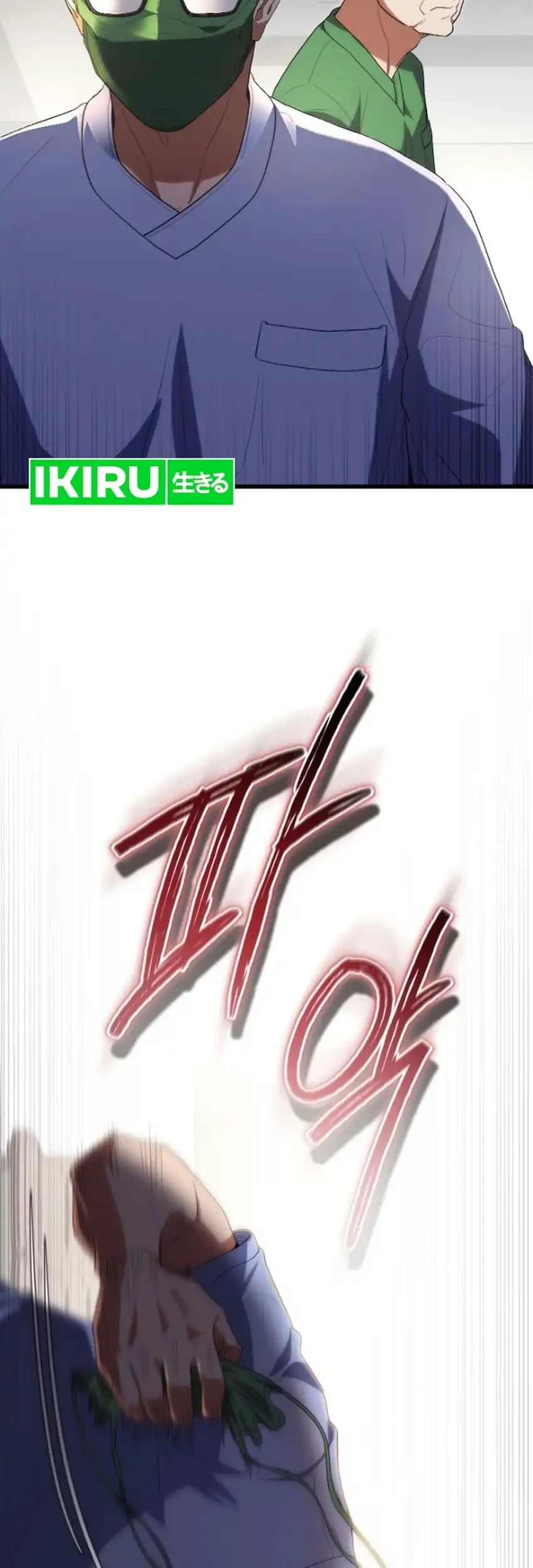 Hu Tao Becomes a Surgeon Chapter 53 Gambar 15