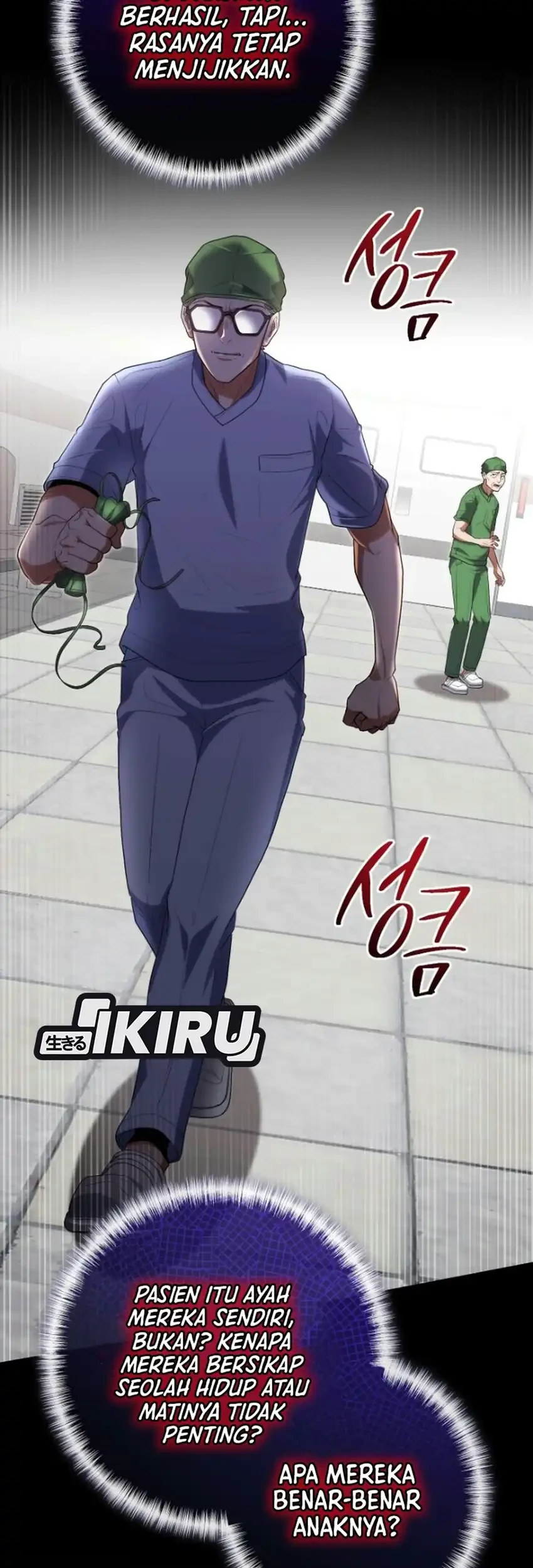Hu Tao Becomes a Surgeon Chapter 53 Gambar 17