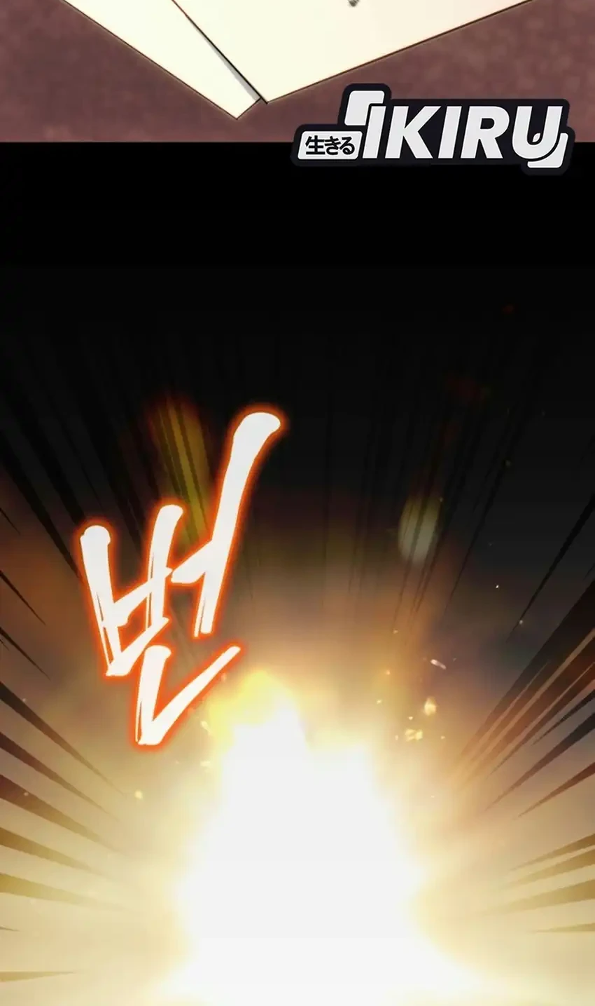 Hu Tao Becomes a Surgeon Chapter 54 Gambar 14