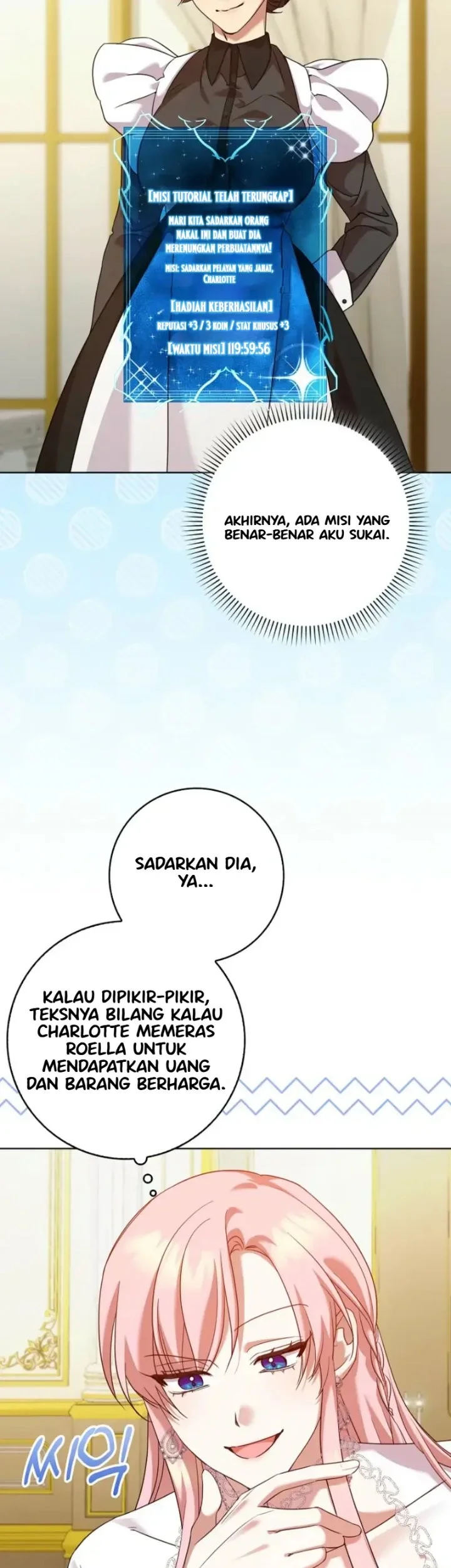 Hush Now, Saintess! Chapter 3 Gambar 12