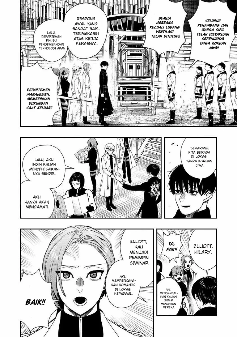 Hyoukaku no Meteoria Chapter 10 Gambar 7