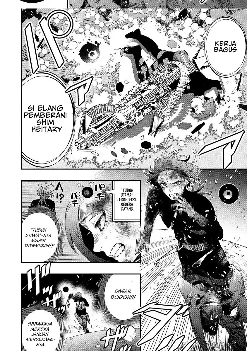 Hyoukaku no Meteoria Chapter 15 Gambar 6