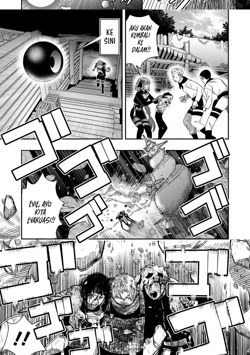 Hyoukaku no Meteoria Chapter 15 Gambar 7