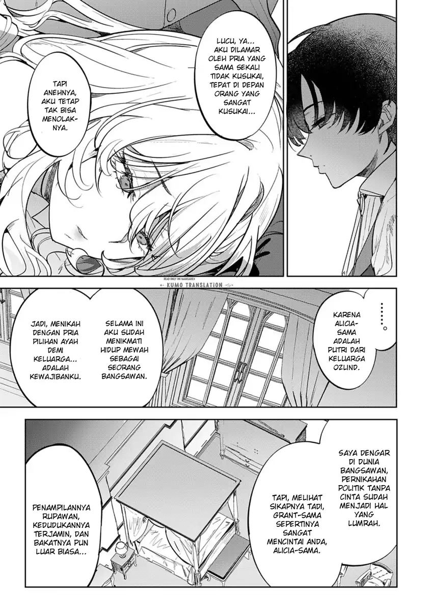 Hyouketsu Reijou-sama wo Follow Shitara, Mechamecha Dekiai Sareteshimatta Ken Chapter 12 Gambar 4