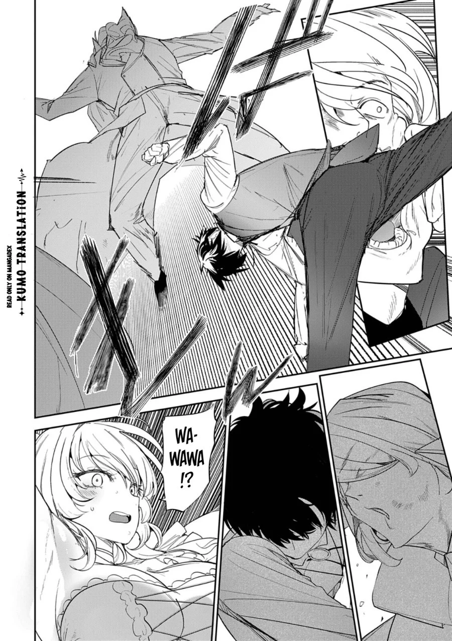 Hyouketsu Reijou-sama wo Follow Shitara, Mechamecha Dekiai Sareteshimatta Ken Chapter 15 Gambar 4