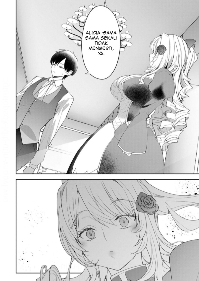 Hyouketsu Reijou-sama wo Follow Shitara, Mechamecha Dekiai Sareteshimatta Ken Chapter 9 Gambar 4