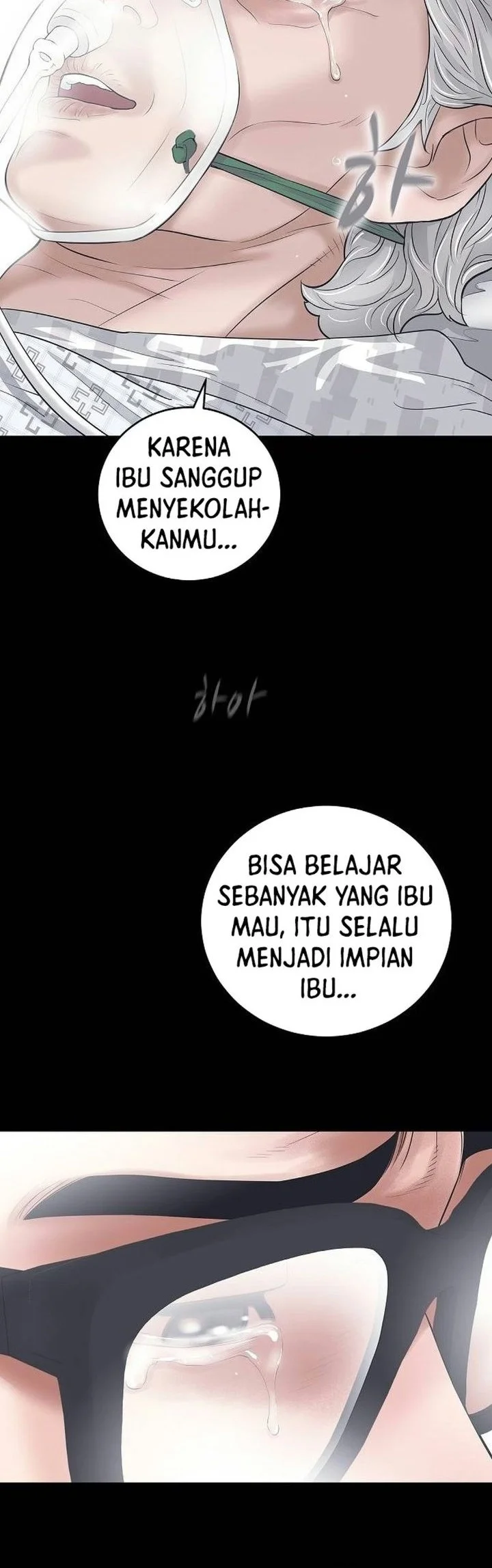 I Alone Am the True Chaebol Chapter 1 Gambar 12