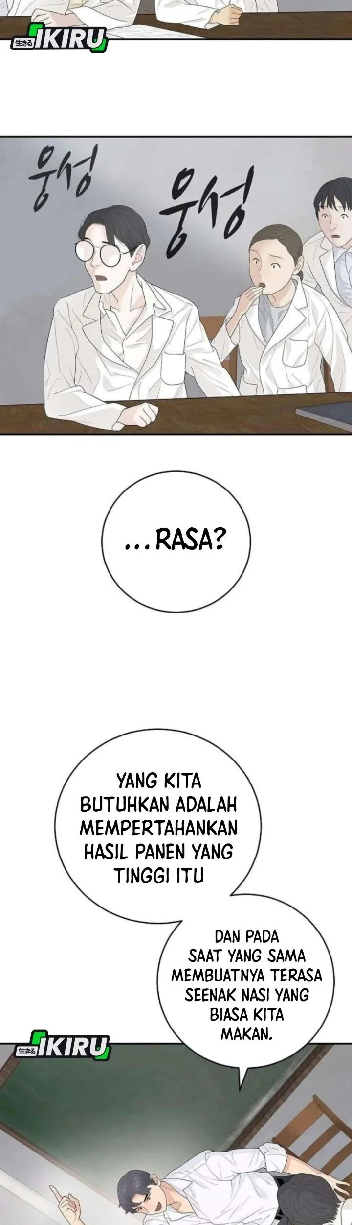I Alone Am the True Chaebol Chapter 11 Gambar 10