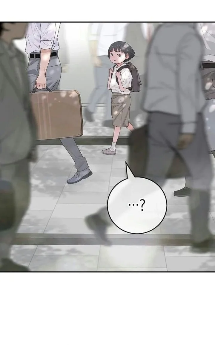 I Alone Am the True Chaebol Chapter 12 Gambar 12
