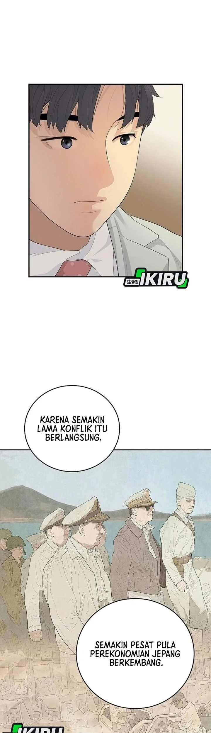 I Alone Am the True Chaebol Chapter 14 Gambar 11