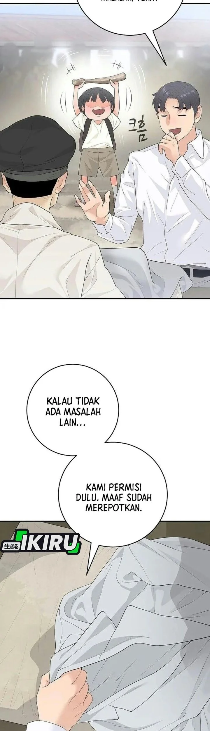 I Alone Am the True Chaebol Chapter 15 Gambar 11