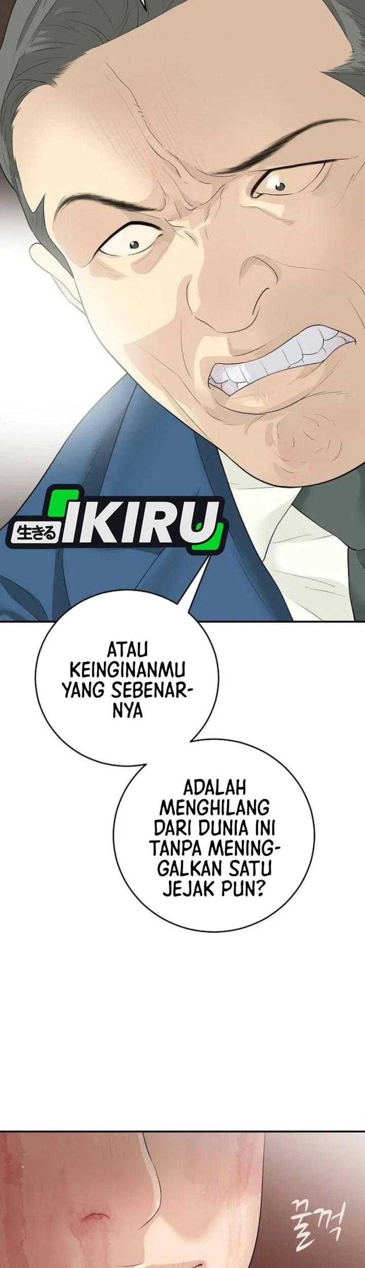 I Alone Am the True Chaebol Chapter 17 Gambar 10