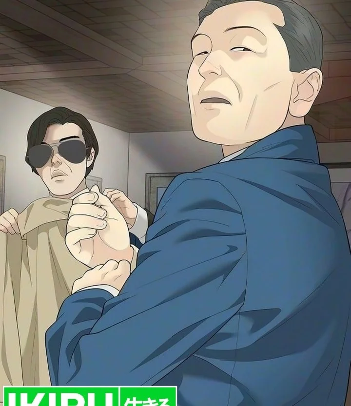 I Alone Am the True Chaebol Chapter 18 Gambar 14