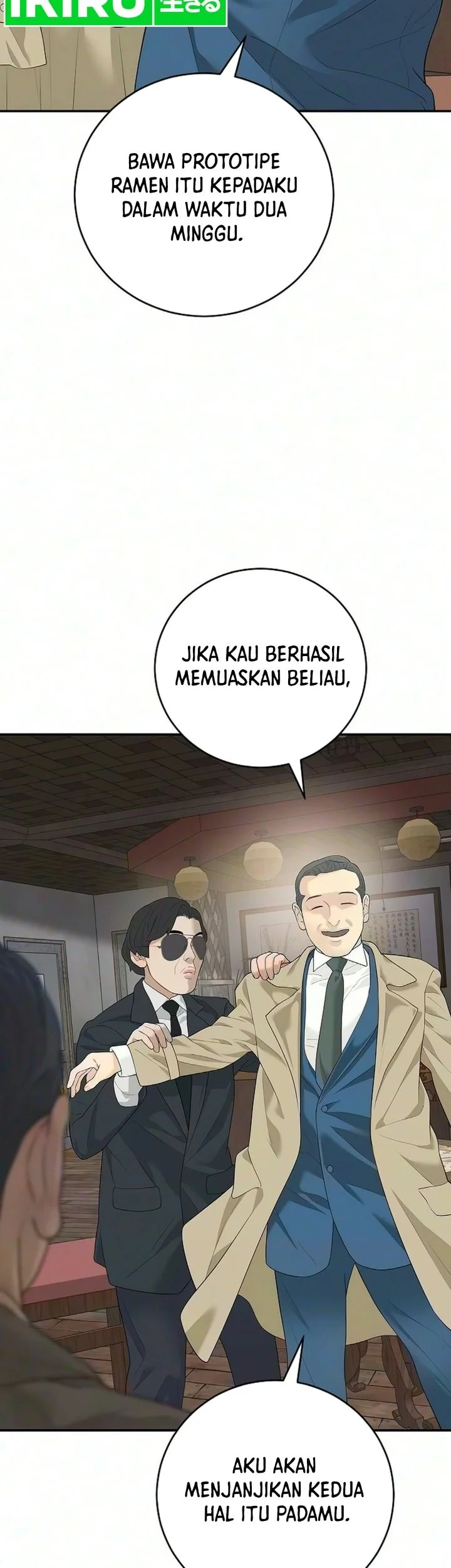 I Alone Am the True Chaebol Chapter 18 Gambar 15