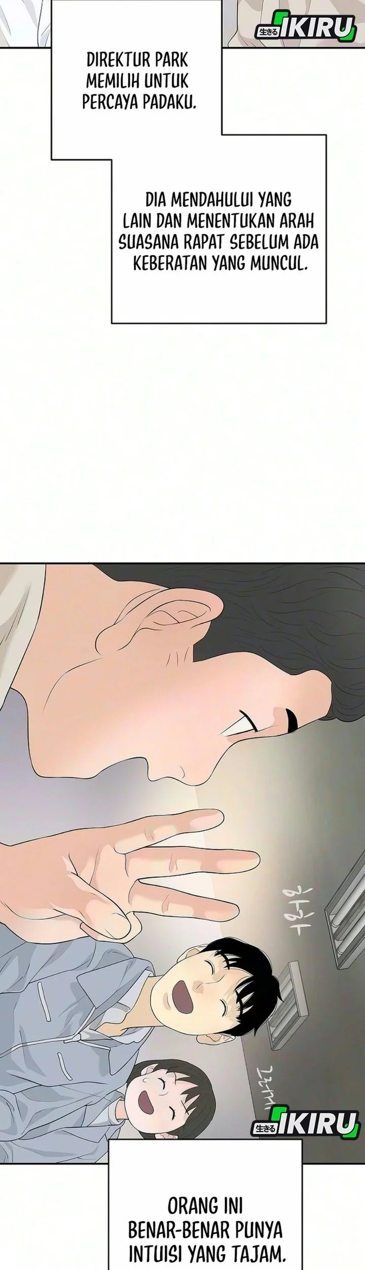 I Alone Am the True Chaebol Chapter 19 Gambar 10