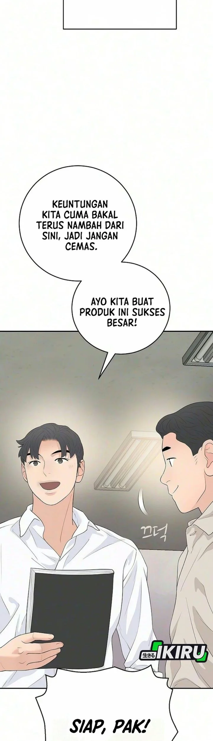 I Alone Am the True Chaebol Chapter 19 Gambar 11