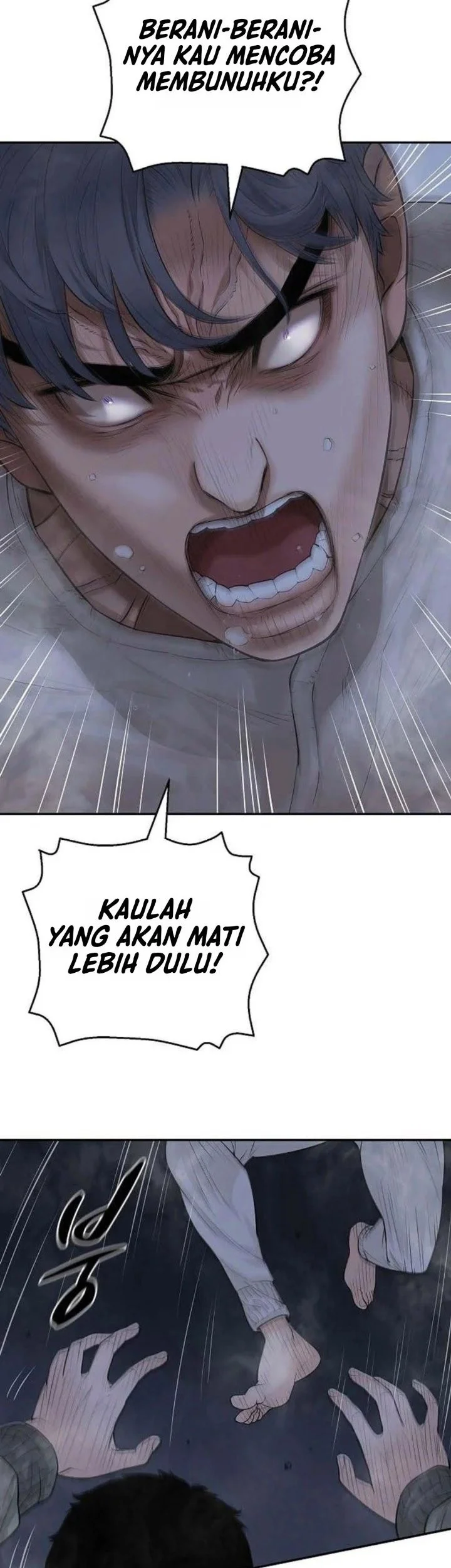 I Alone Am the True Chaebol Chapter 2 Gambar 11