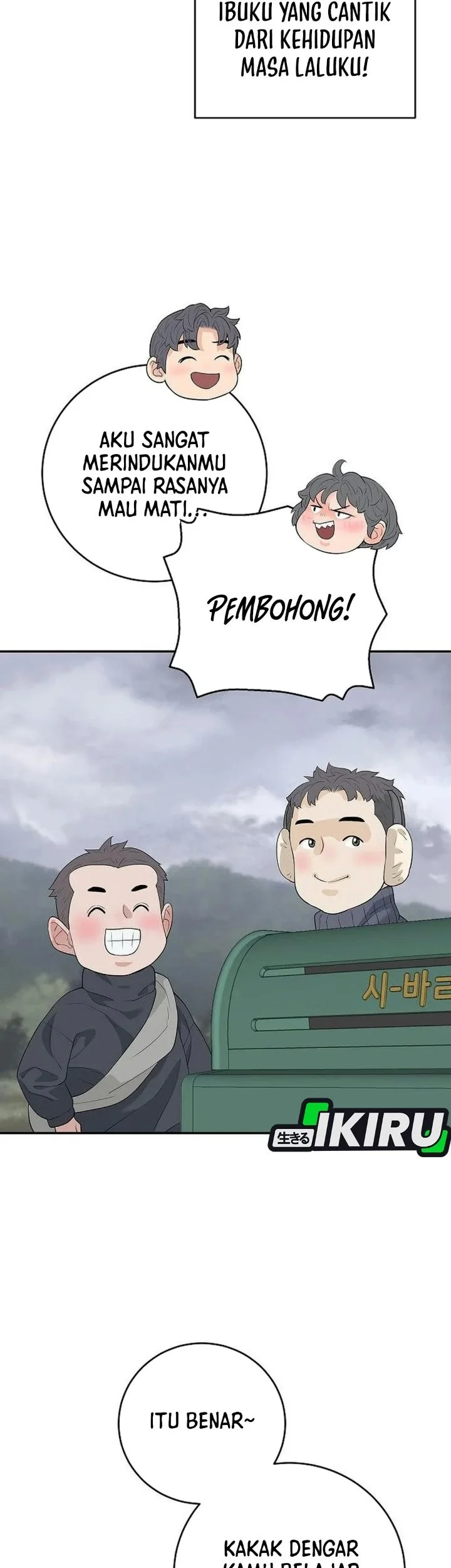 I Alone Am the True Chaebol Chapter 21 Gambar 15