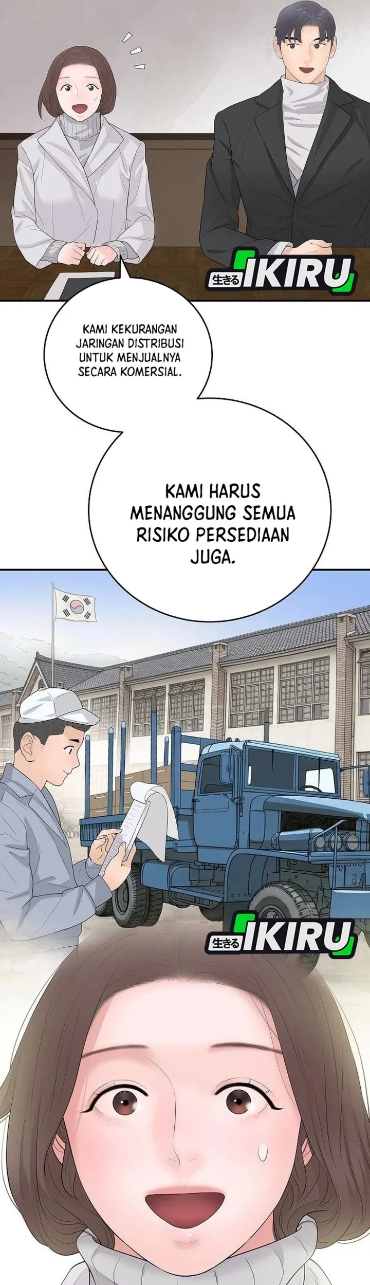 I Alone Am the True Chaebol Chapter 23 Gambar 17