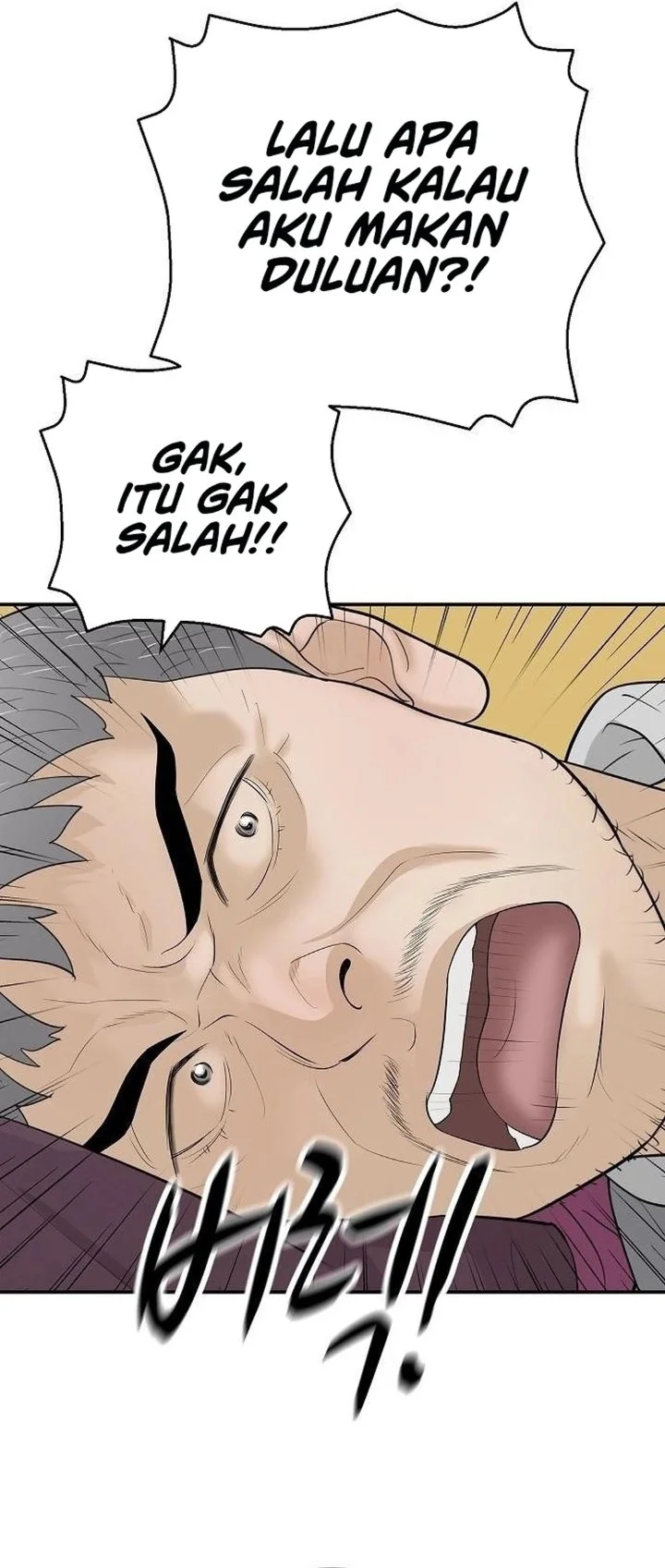 I Alone Am the True Chaebol Chapter 24 Gambar 14