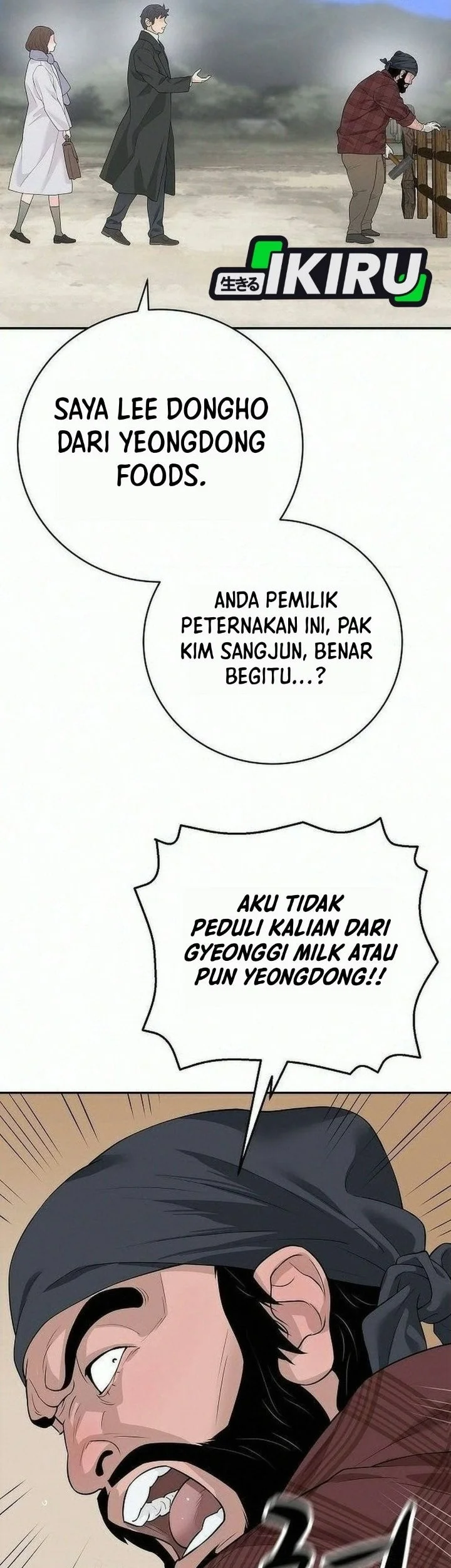 I Alone Am the True Chaebol Chapter 26 Gambar 16