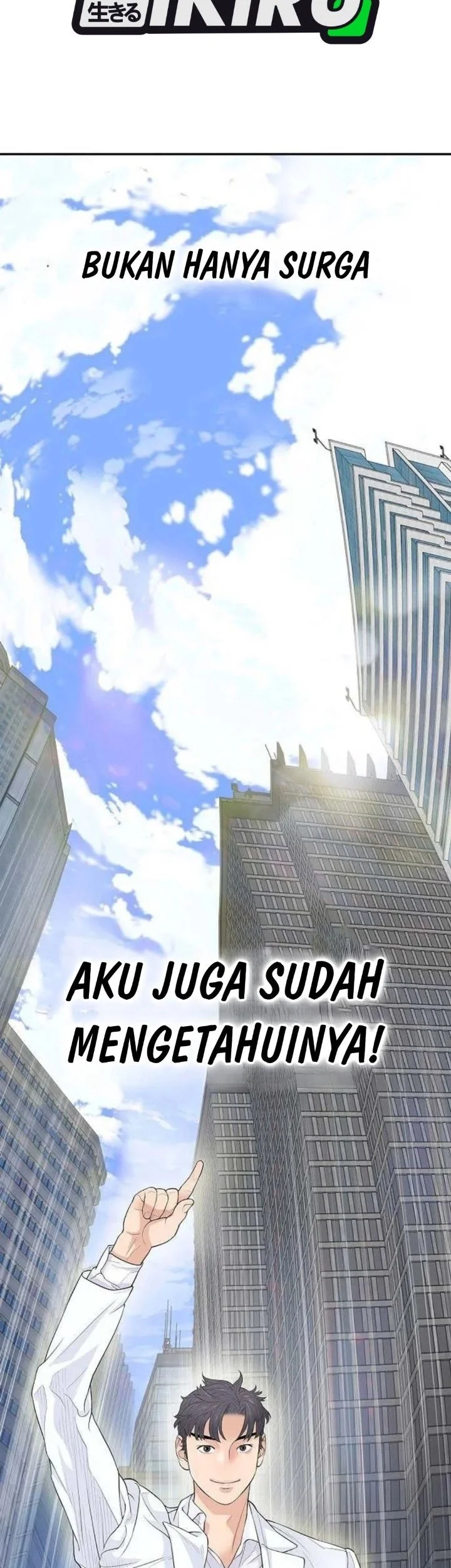 I Alone Am the True Chaebol Chapter 4 Gambar 11
