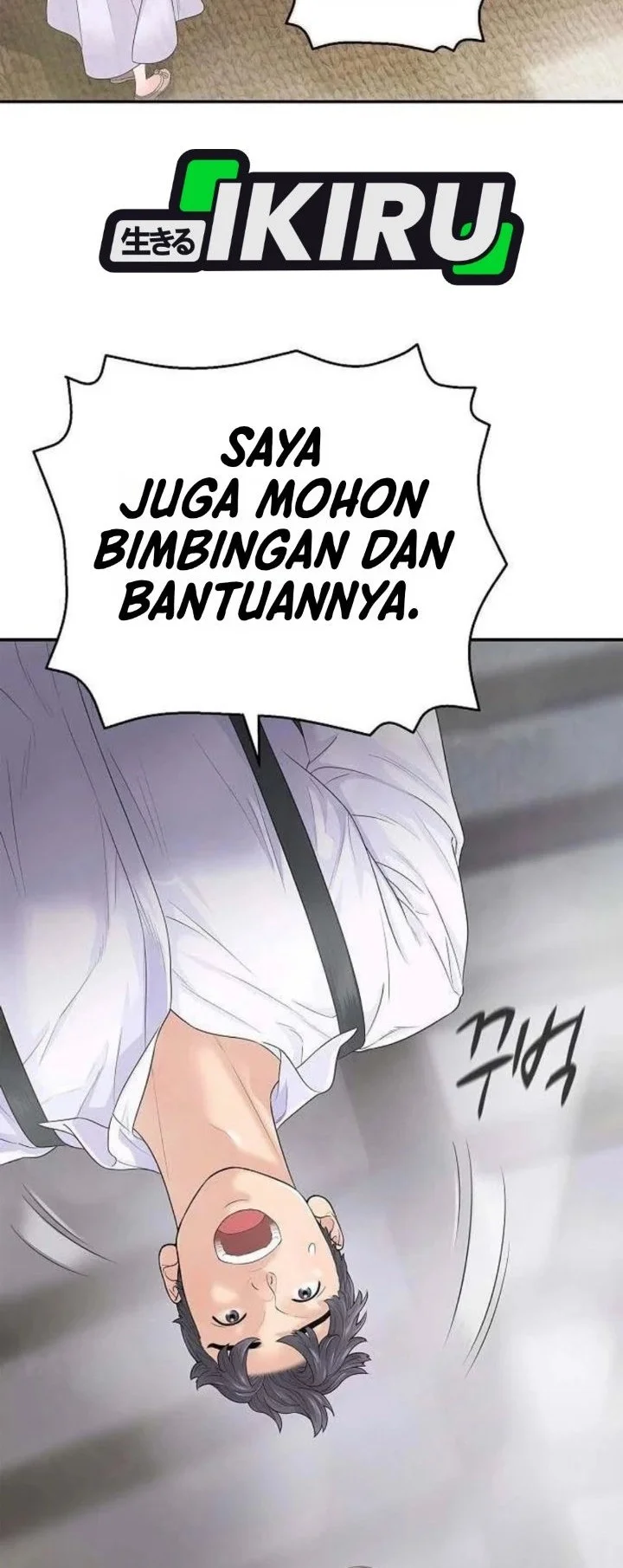 I Alone Am the True Chaebol Chapter 5 Gambar 12