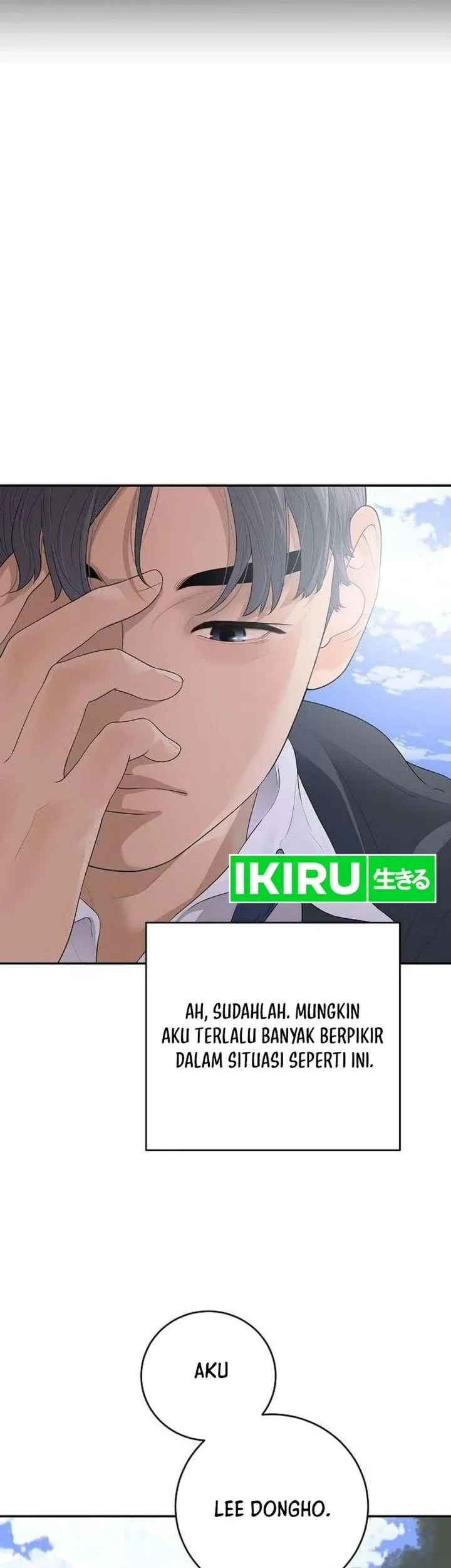 I Alone Am the True Chaebol Chapter 6 Gambar 10